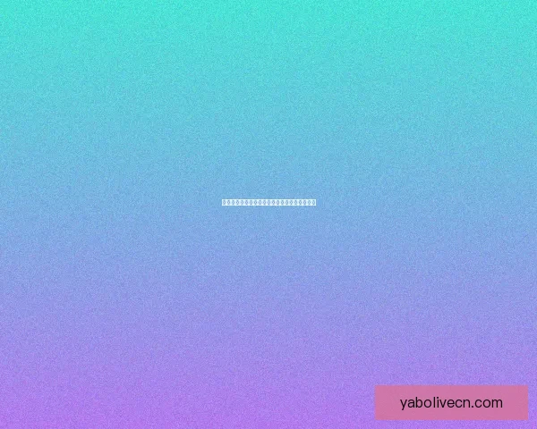 世界杯竞猜赛事全解析及最新盘口走势深度指南