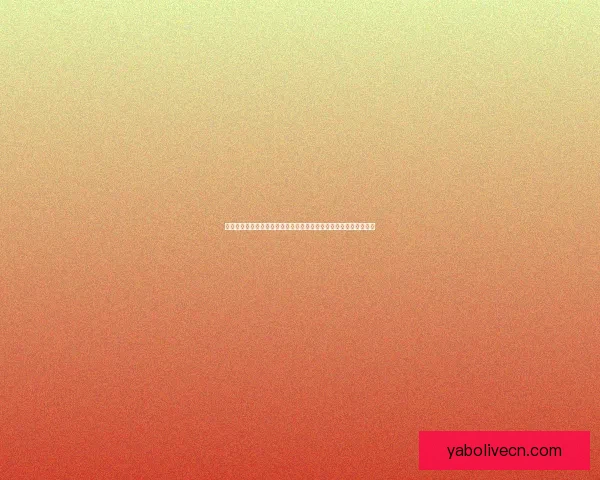 今日体育赛事竞猜精选推荐稳健策略解析助赢高命中思路分享实战法