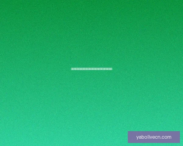 亚博体育入口全新升级体验尽在掌握带你畅享体育娱乐新天地