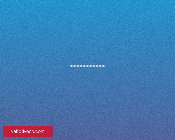 世界杯竞猜投注技巧全解析让你提高胜率掌握制胜秘诀