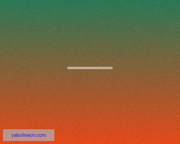 世界杯竞猜赔率实时查询分析，最新赔率数据助您精准预测比赛结果