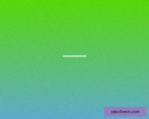 美加墨世界杯精彩赛事竞猜平台全攻略指南 美加墨世界杯精彩赛事竞猜平台全攻略指南