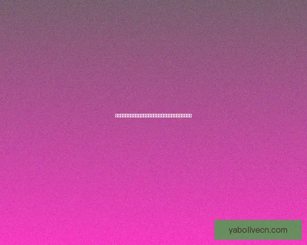 世界杯竞猜赔率实时查询分析,最新赔率数据助您精准预测比赛结果 世界杯竞猜赔率实时查询分析,最新赔率数据助您精准预测比赛结果