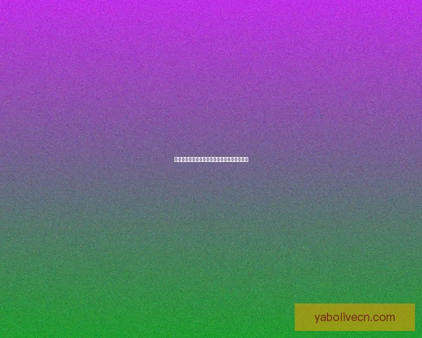 世界杯胜负竞猜玩法规则详解与策略技巧全指南