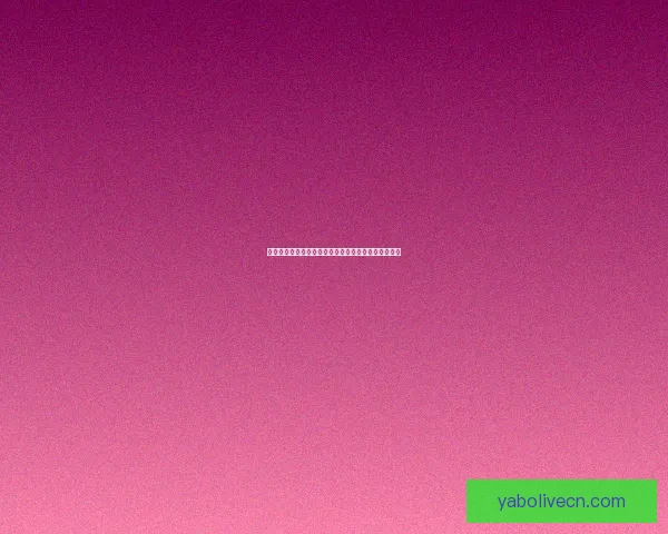 世界杯胜负竞猜平台带你畅享实时比分与精准预测乐趣