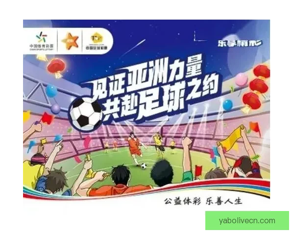 围绕足球竞猜网站打造安全稳定高效智能体育投注新体验平台方案的 围绕足球竞猜网站打造安全稳定高效智能体育投注新体验平台方案的