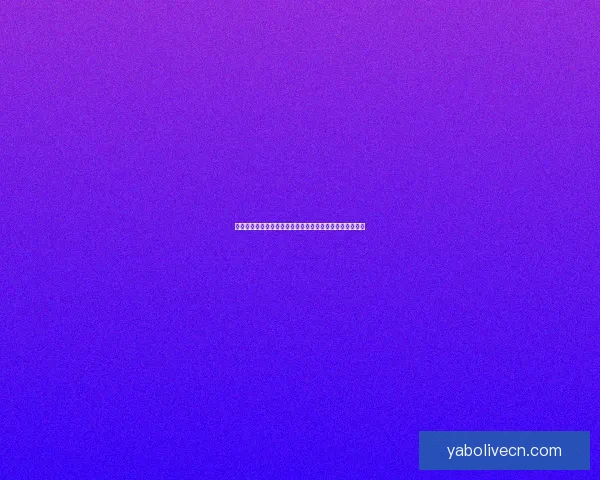 麦迪称杨瀚森若能稳定三分将成顶级球员相信他能大有作为