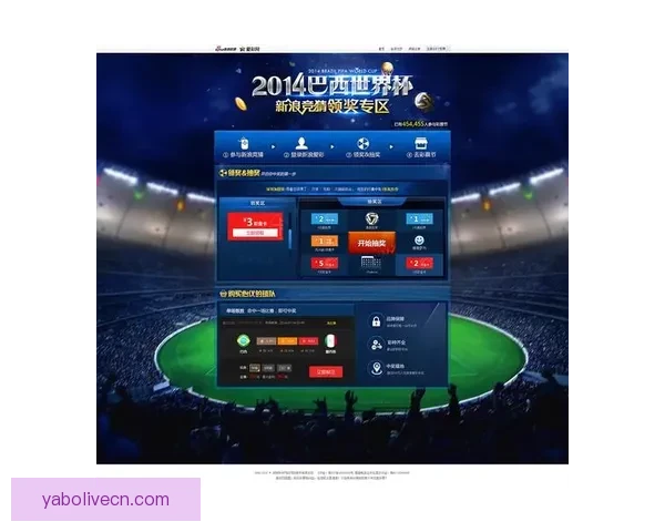 世界杯竞猜胜负技巧与投注策略全面解析指南