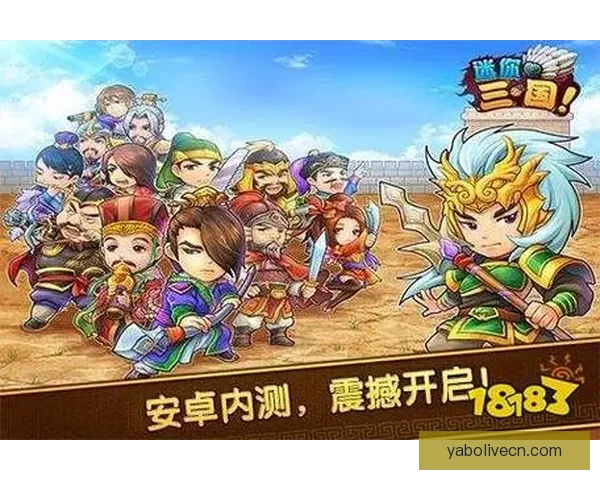 世界杯精彩竞猜游戏入口全新开启助你赢取丰厚奖品 世界杯精彩竞猜游戏入口全新开启助你赢取丰厚奖品