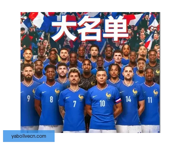 2026世界杯专家预测揭晓各大球队表现趋势及冠军之争分析