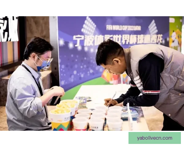 围绕世界杯竞猜互动体验打造沉浸式赛事娱乐新玩法与用户参与升级方案