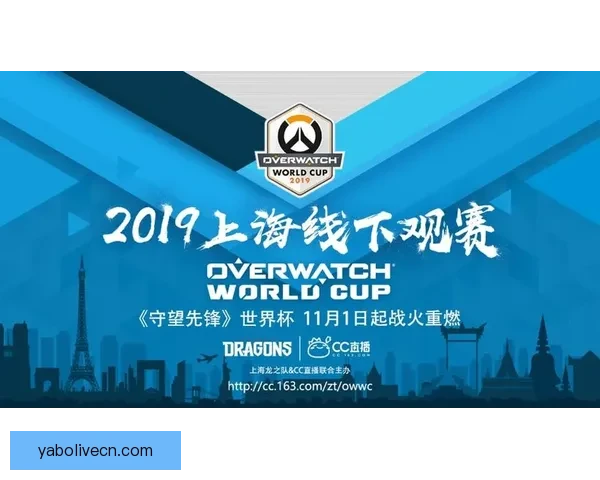 沉浸式世界杯竞猜游戏体验与球迷互动策略全面升级与实战指南 沉浸式世界杯竞猜游戏体验与球迷互动策略全面升级与实战指南